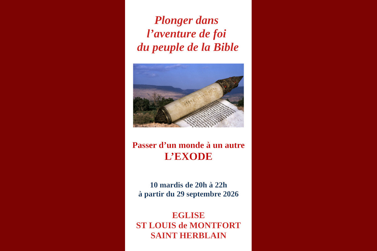 You are currently viewing Passer d&rsquo;un monde<br>à un autre : l&rsquo;Exode<br>Saint Herblain /  2026-27