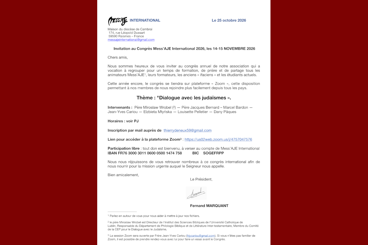 Vous consultez actuellement Congrès Mess&rsquo;AJE<br>14-15 novembre 2026